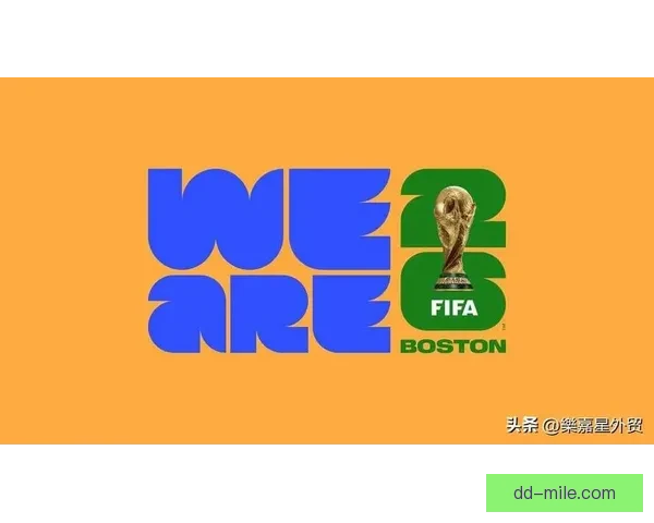 2026世界杯全美热身赛门票抢购一空 球迷热情超乎预期